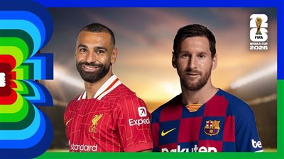 بالفيديو .. تاريخ مواجهات صلاح وميسي قبل مواجهة اليوم