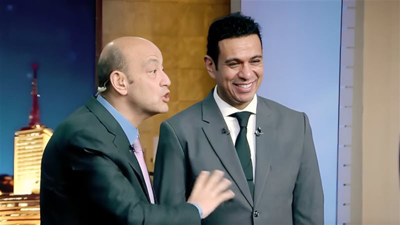 محمود الليثي مع عمرو