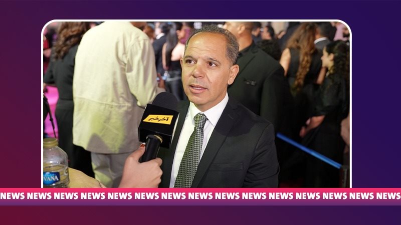 رامي إمام
