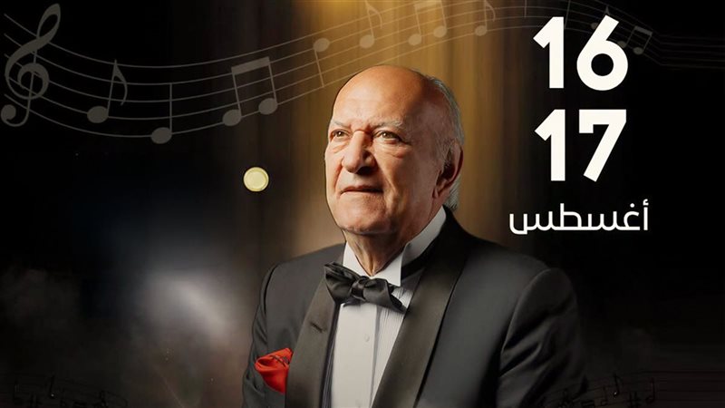 عمر خيرت 