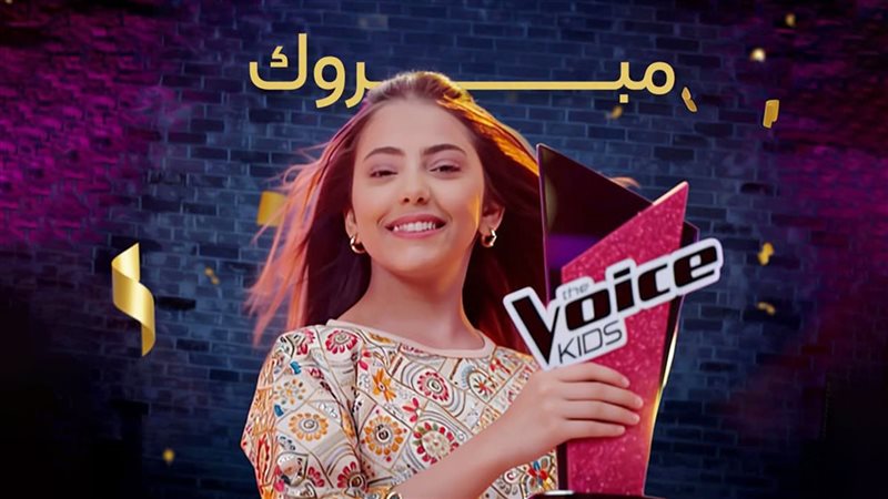  لمى قيس 