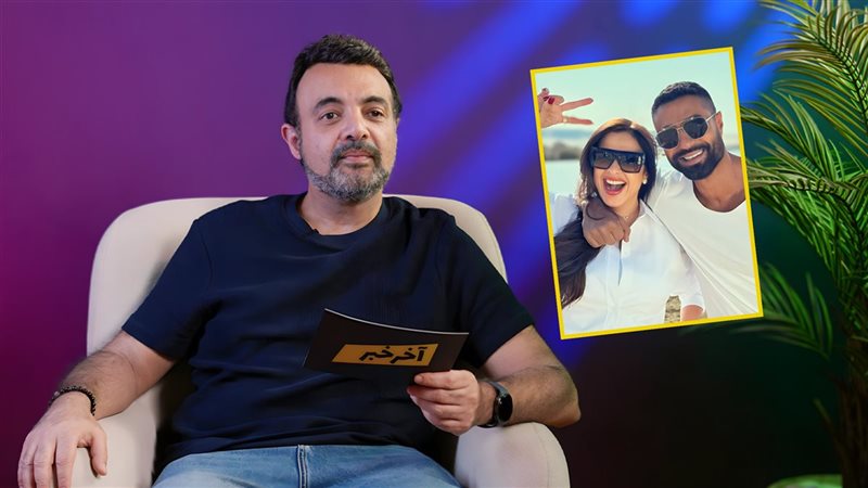 عمرو محمود ياسين