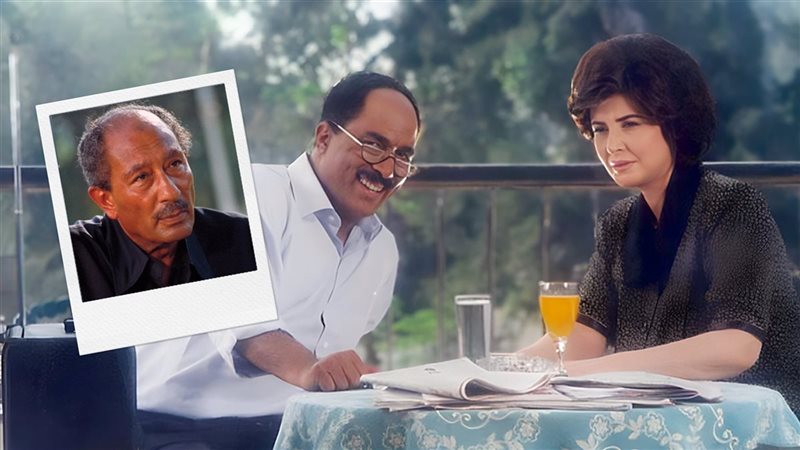 فيلم أيام السادات