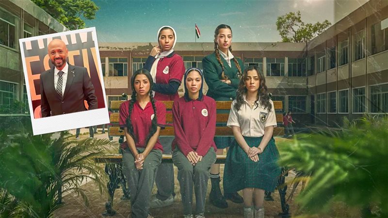  مسلسل Underage -