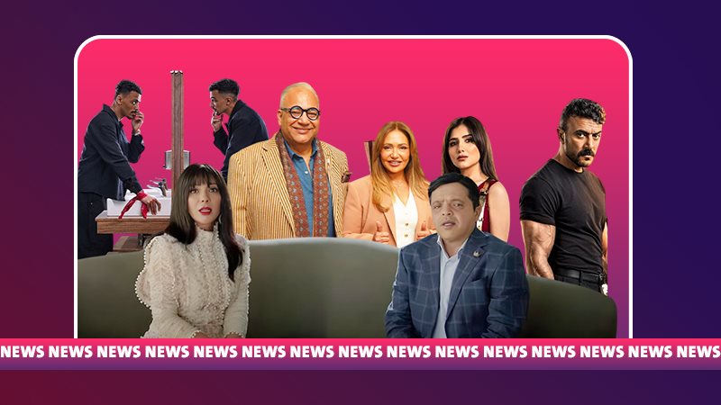 برنامج يلا فن