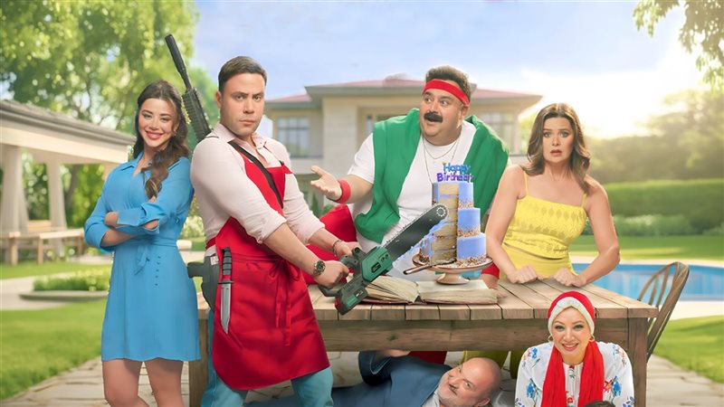 فيلم صقر وكناريا