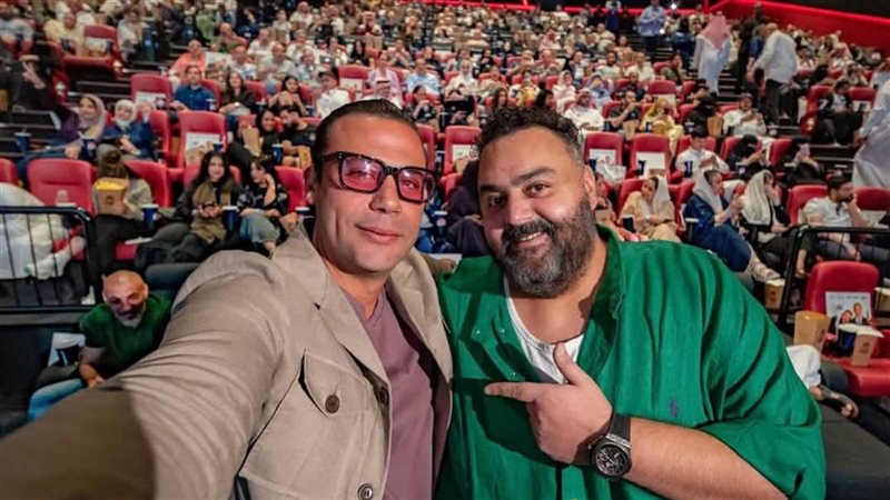شيكو ومحمد إمام