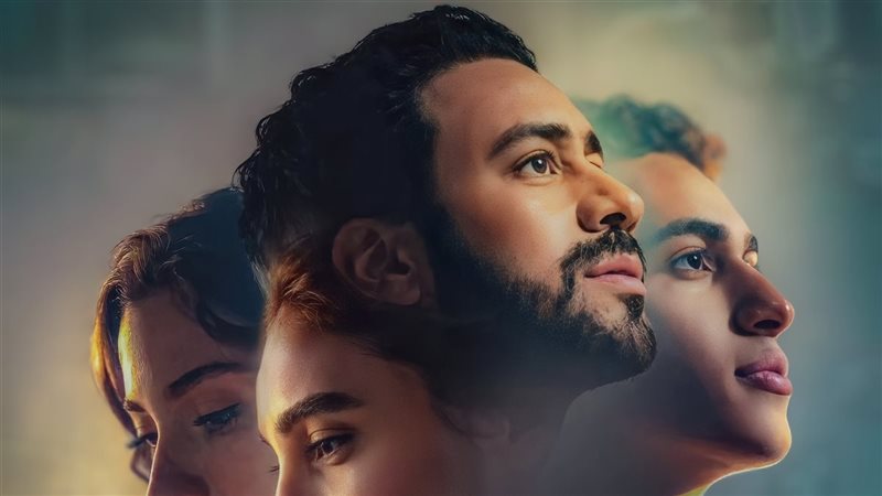 فيلم إذما