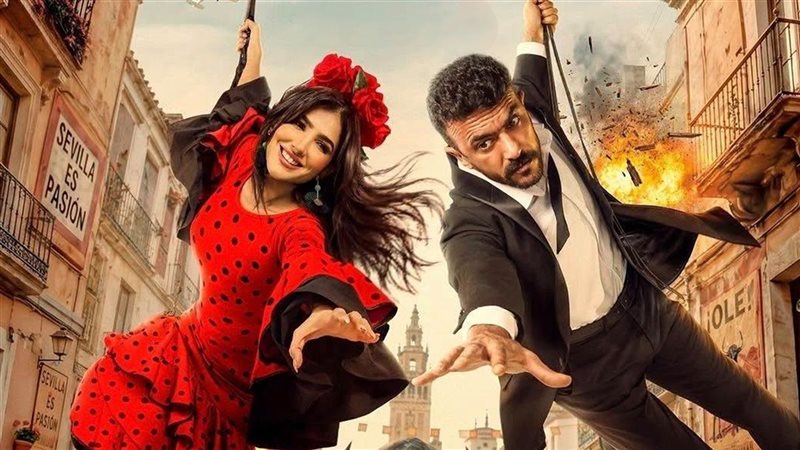  فيلم شمشون ودليلة
