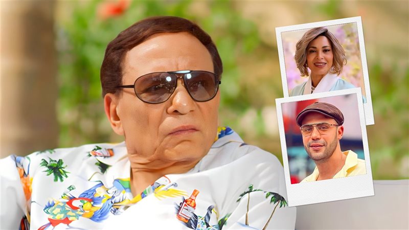 عادل إمام - لبنى