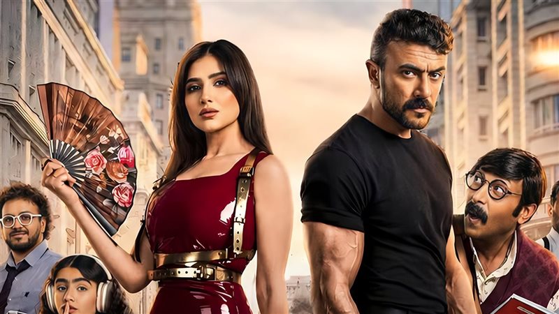 فيلم شمشون ودليلة