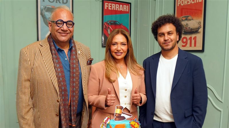 فيلم ابن مين فيهم