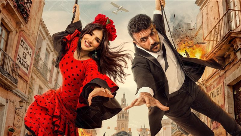 أفيش فيلم شمشون ودليلة