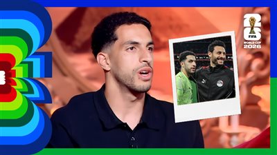  مصطفى شوبير : مفيش خلاف بيني وبين الشناوي ده كابتني وأخويا