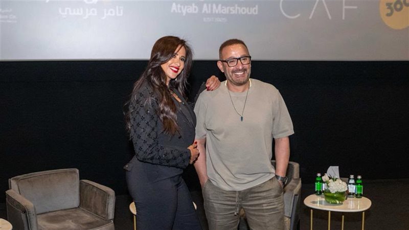 السقا وياسمين