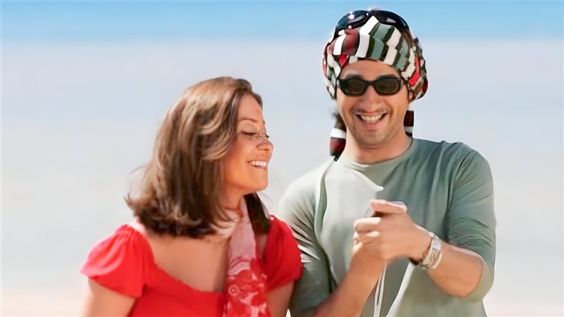 فيلم آسف على الازعاج