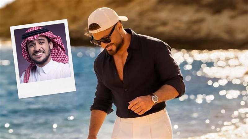 تامر حسني - عايض