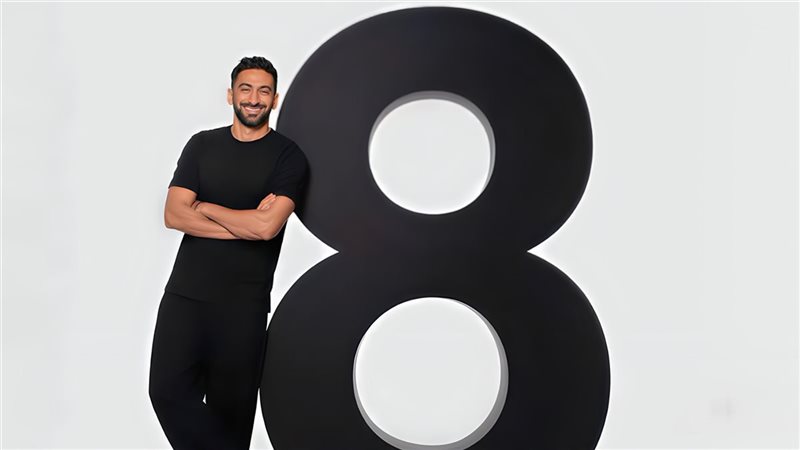 أنس بوخش