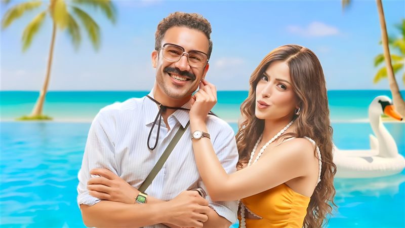 فيلم الكراش
