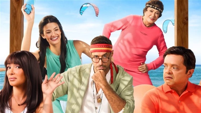 فيلم الجواهرجي