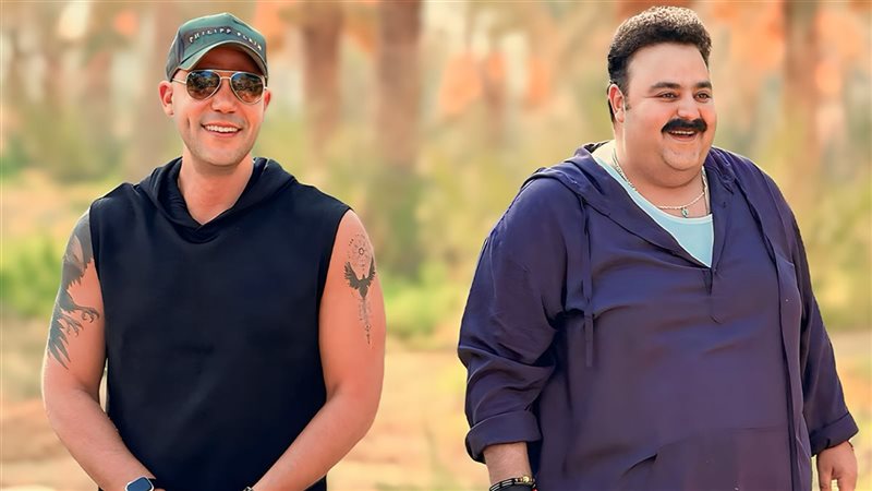 شيكو ومحمد إمام 