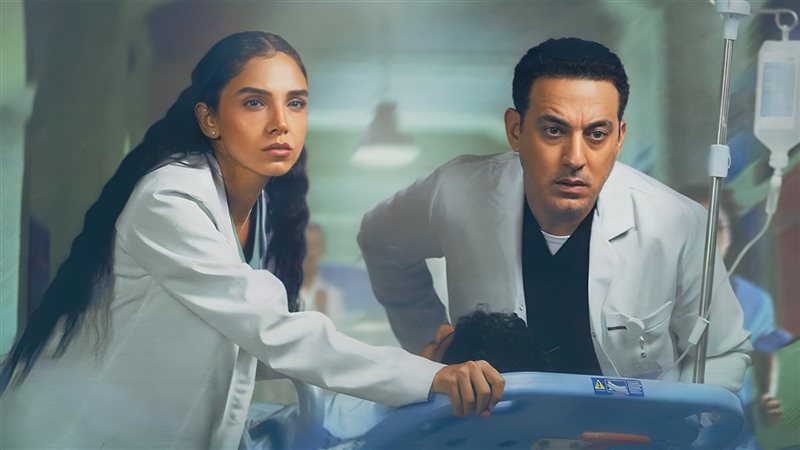 مسلسل بنج كلي