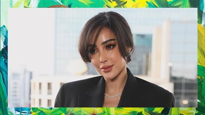 قضية بسمة بوسيل .. المحكمة تؤجل محاكمة المتهمة بالسب والقذف لهذا السبب
