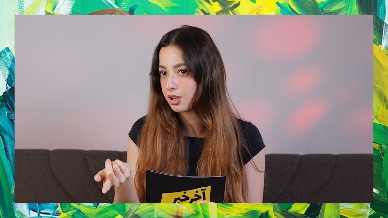 جودي مسعود