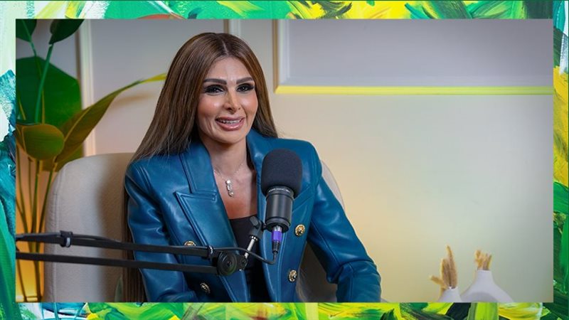 ياسمين ثروت رائدة الأعمال العربية