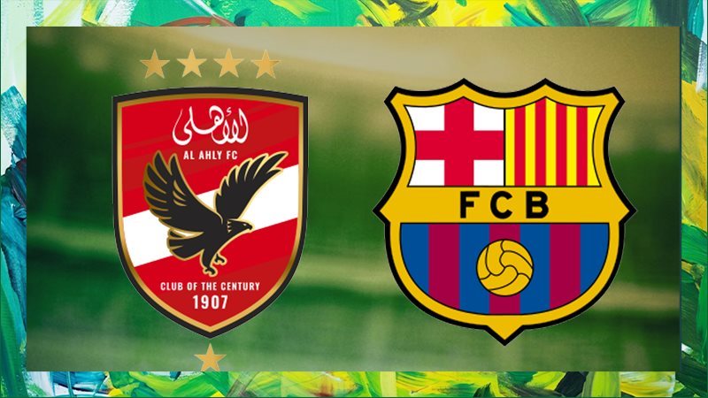  برشلونة والأهلي