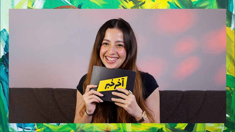 جودي مسعود