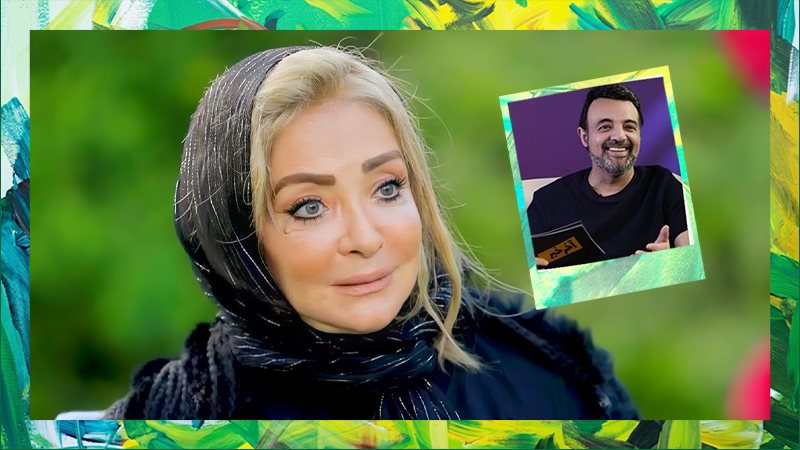 شهيرة - عمرو محمود