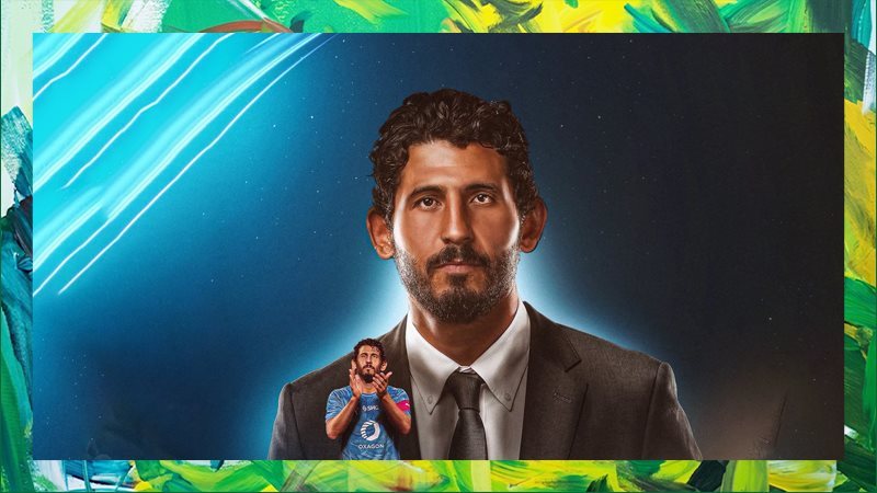 أحمد حجازي