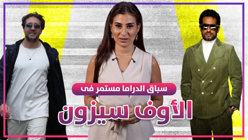 برنامج يلا فن