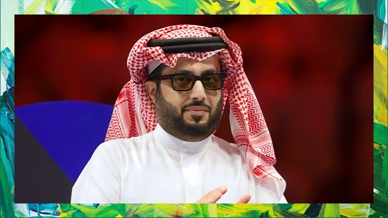 المستشار تركي آل
