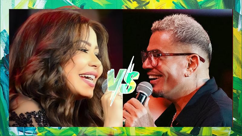 عمرو دياب - شيرين