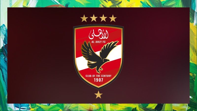 الأهلي 