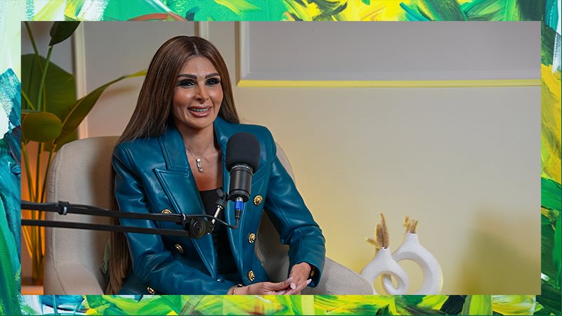 ياسمين ثروت رائدة