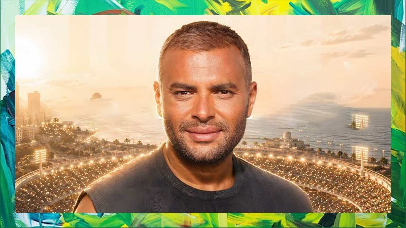 رامي صبري