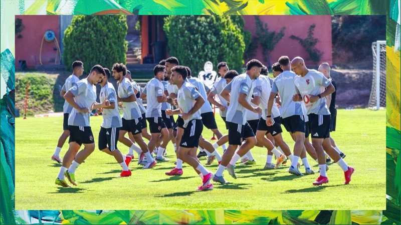 تدريبات الأهلي استعداداً