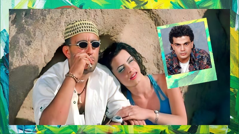 فيلم شورت وفانلة