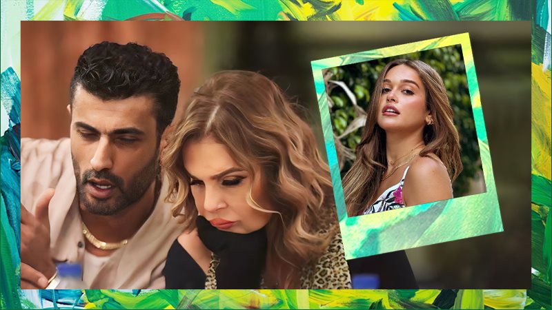 نور إيهاب - يسرا ومحمد سامي