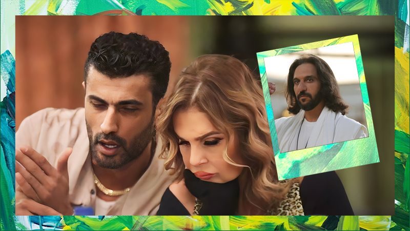 بهاء سلطان- يسرا