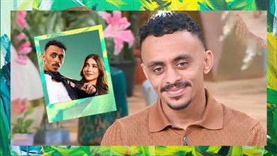 كزبرة : محمود الثاني شبهي في فكرة الشاب البسيط اللي مستني فرصة