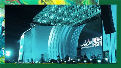 U Arena تشعل يلا ساحل 2026 .. ليلة التسعينيات الخميس وإليسا وتامر عاشور الجمعة