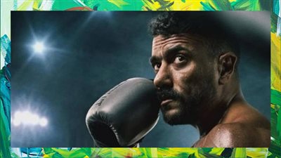 مسلسل علي كلاي يعود على MBC1 وشاهد غداً