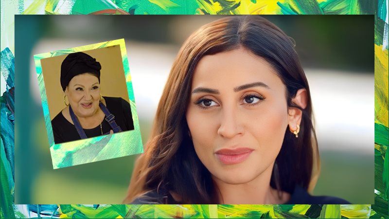 دينا الشربيني - ميمي