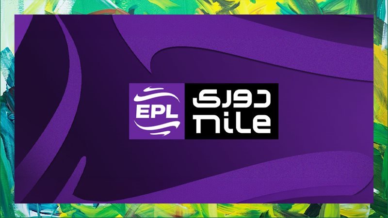 الدوري المصري