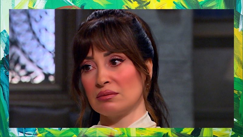 نيرمين الفقي