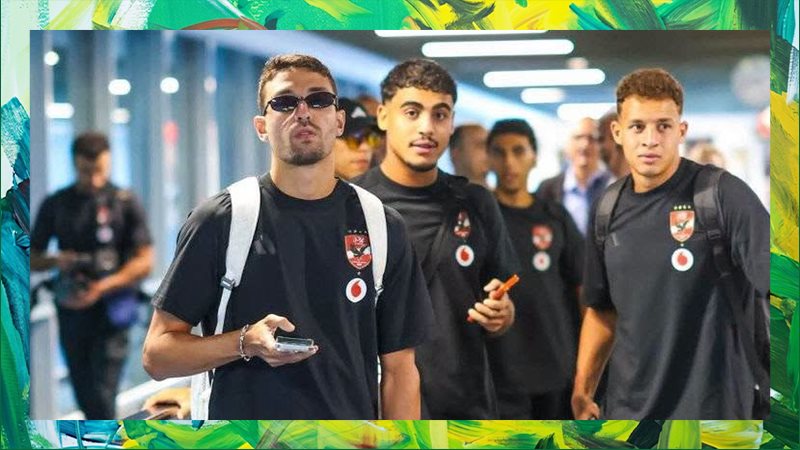 عودة بعثة الأهلى